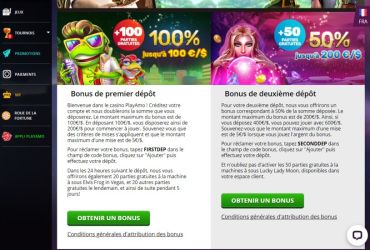 Playamo— promotions
